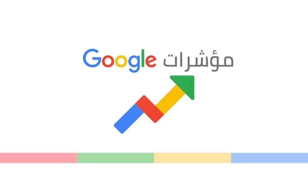 مؤشرات جوجل Google Trends جوجل trends google trends تريند جوجل google trends عربي google trends شرح ترند google google trends بالعربي google trends مؤشرات موقع اتجاهات جوجل اتجاهات البحث جوجل اتجاهات بحث جوجل جوجل تريندز مؤشرات جوجل تريند مؤشرات جوجل للبحث مؤشرات البحث جوجل موقع مؤشرات جوجل مؤشرات البحث في جوجل مؤشرات البحث على جوجل مؤشرات بحث جوجل مؤشر بحث جوجل مؤشرات جوجل